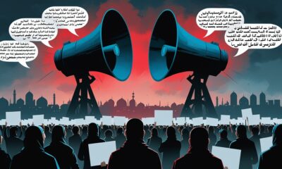 Ilustrasi editorial tentang protes Iran yang berubah menjadi arena perang narasi geopolitik global